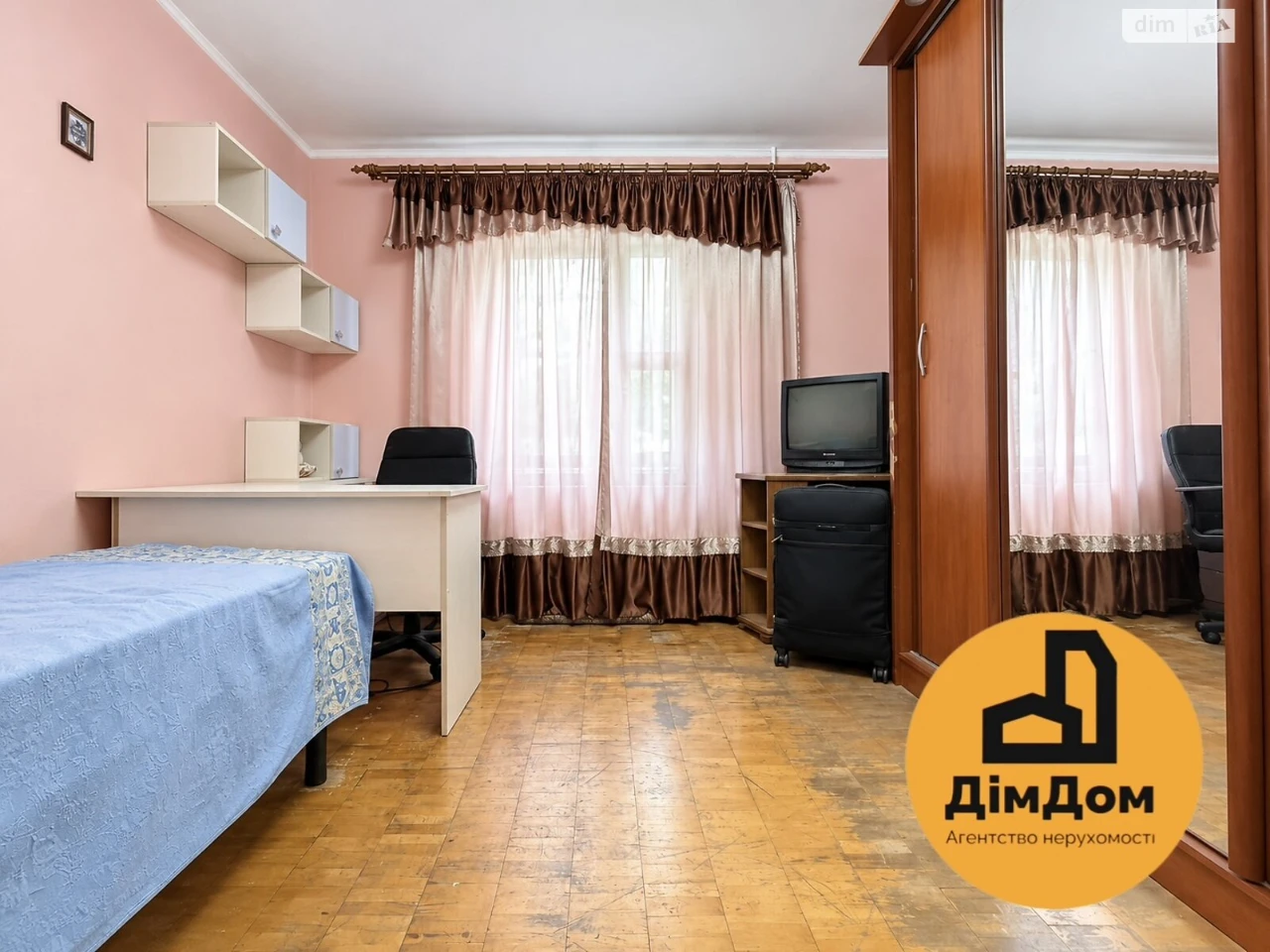 Продаж Квартира Харківський Масив