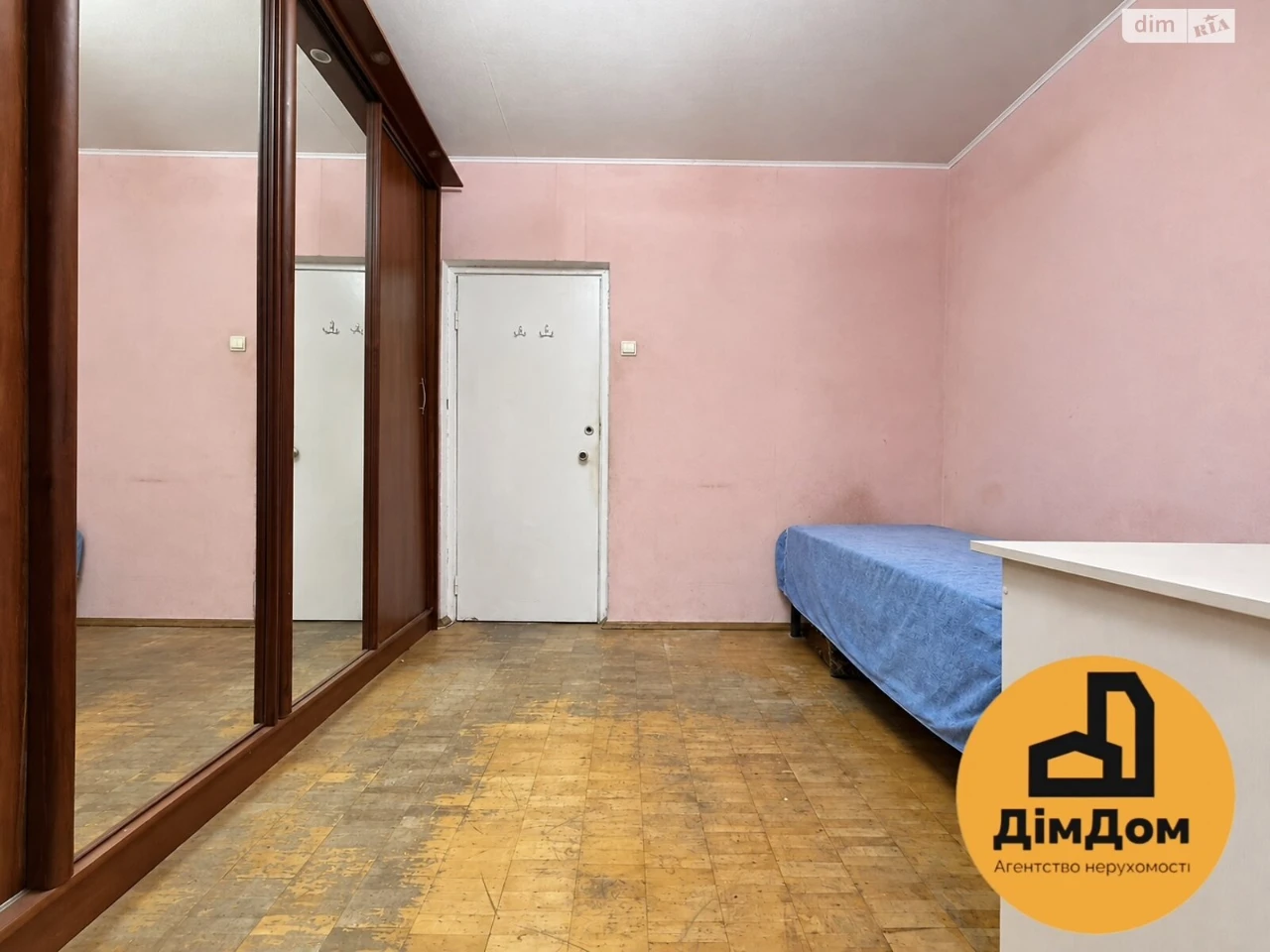 Продаж Квартира Харківський Масив