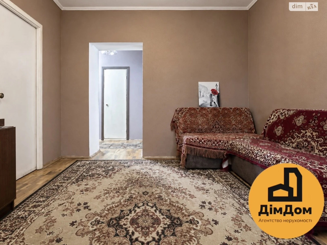 Продаж Квартира Харківський Масив