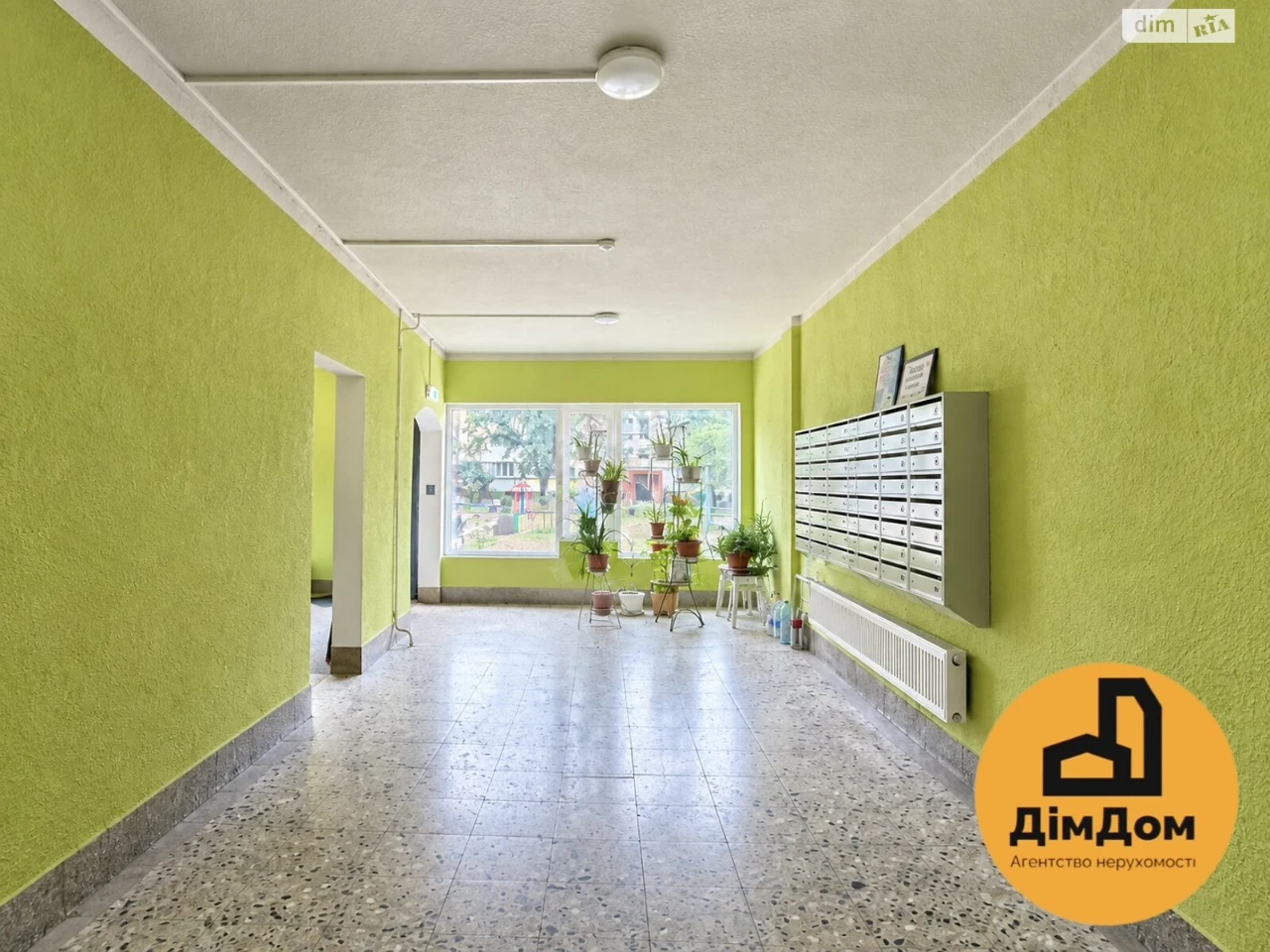 Продаж Квартира Харківський Масив