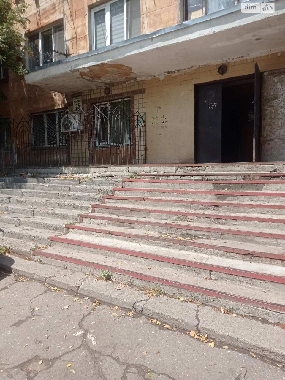 Room for sale in Sugar Village