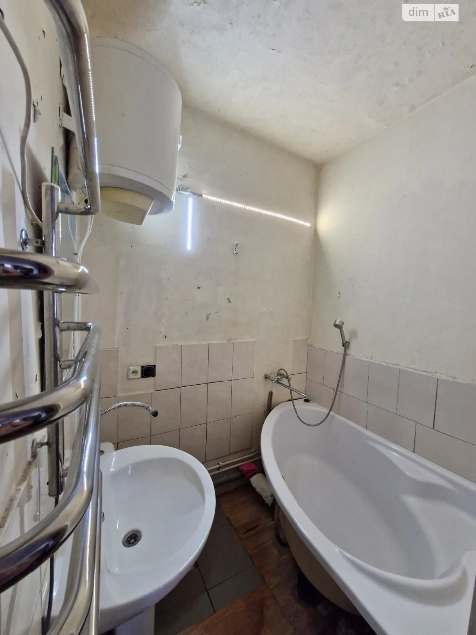 Room for sale in Sugar Village