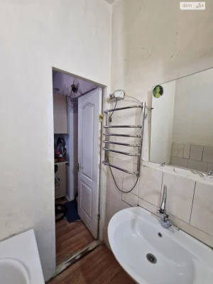 Room for sale in Sugar Village