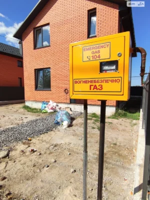 Продаж Дім