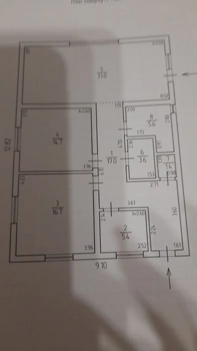 Продам будинок р-н Пожежної академії