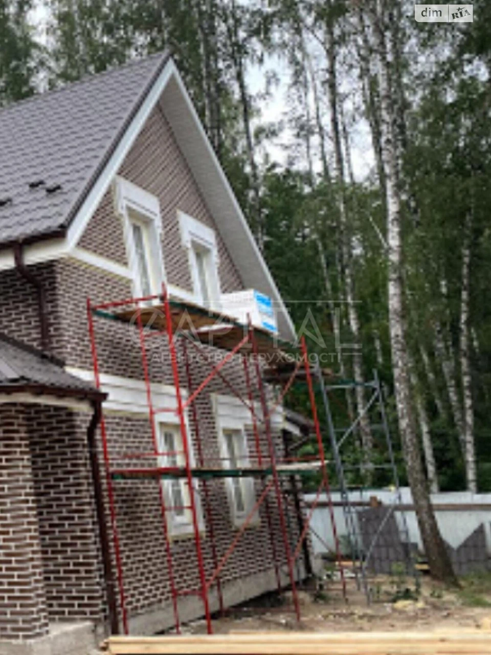Продаж Дім Святошинський