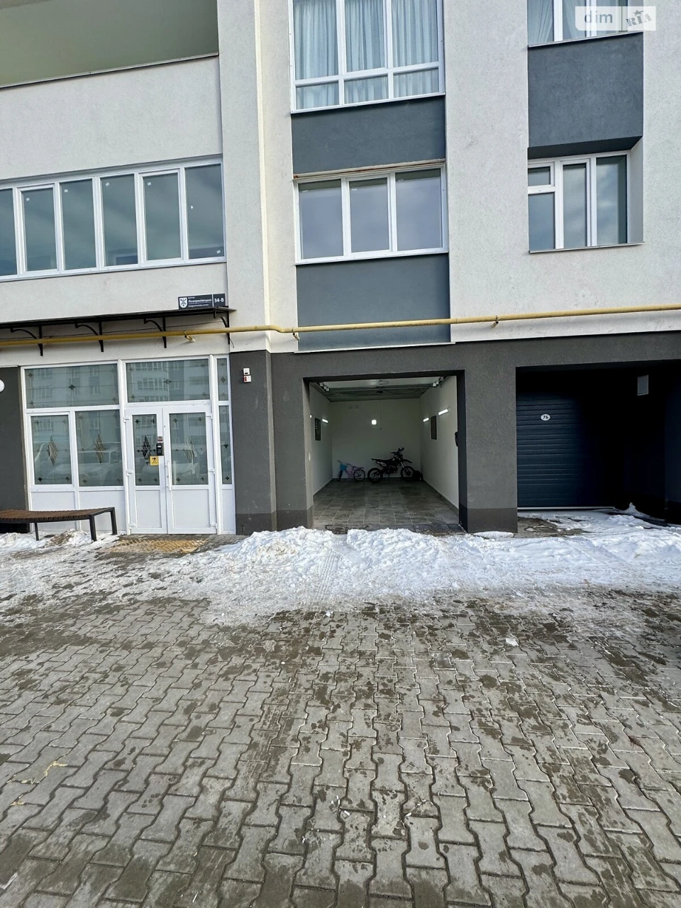 Продаж Окремий гараж Озерна