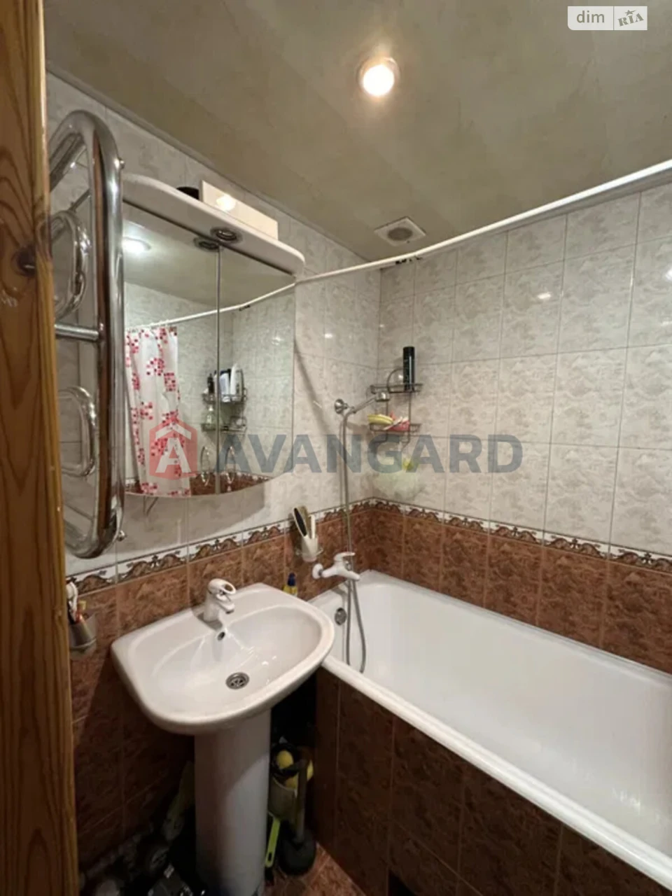 For sale Apartment Shevchenkivskyi