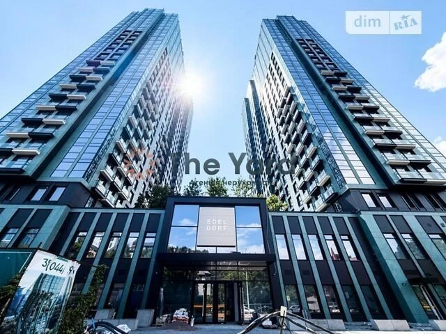 Sale of 4-room apartment 183 sq. m. on Staronavodnytska Street 42/44,