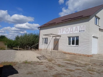 Новый Дом 150 М2