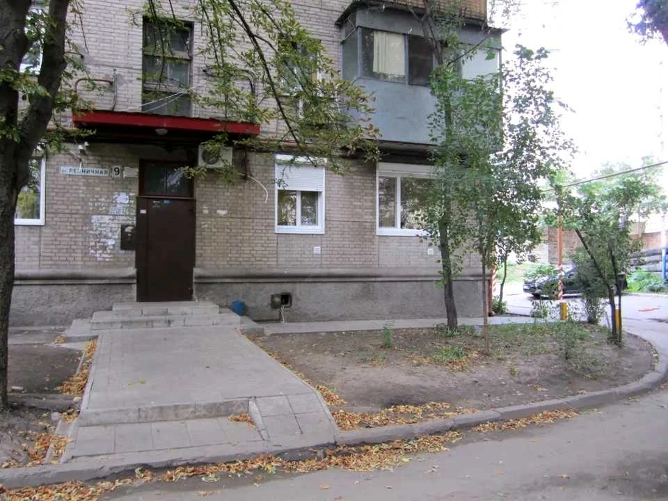 Квартира. Дніпро, Різнична вул.
