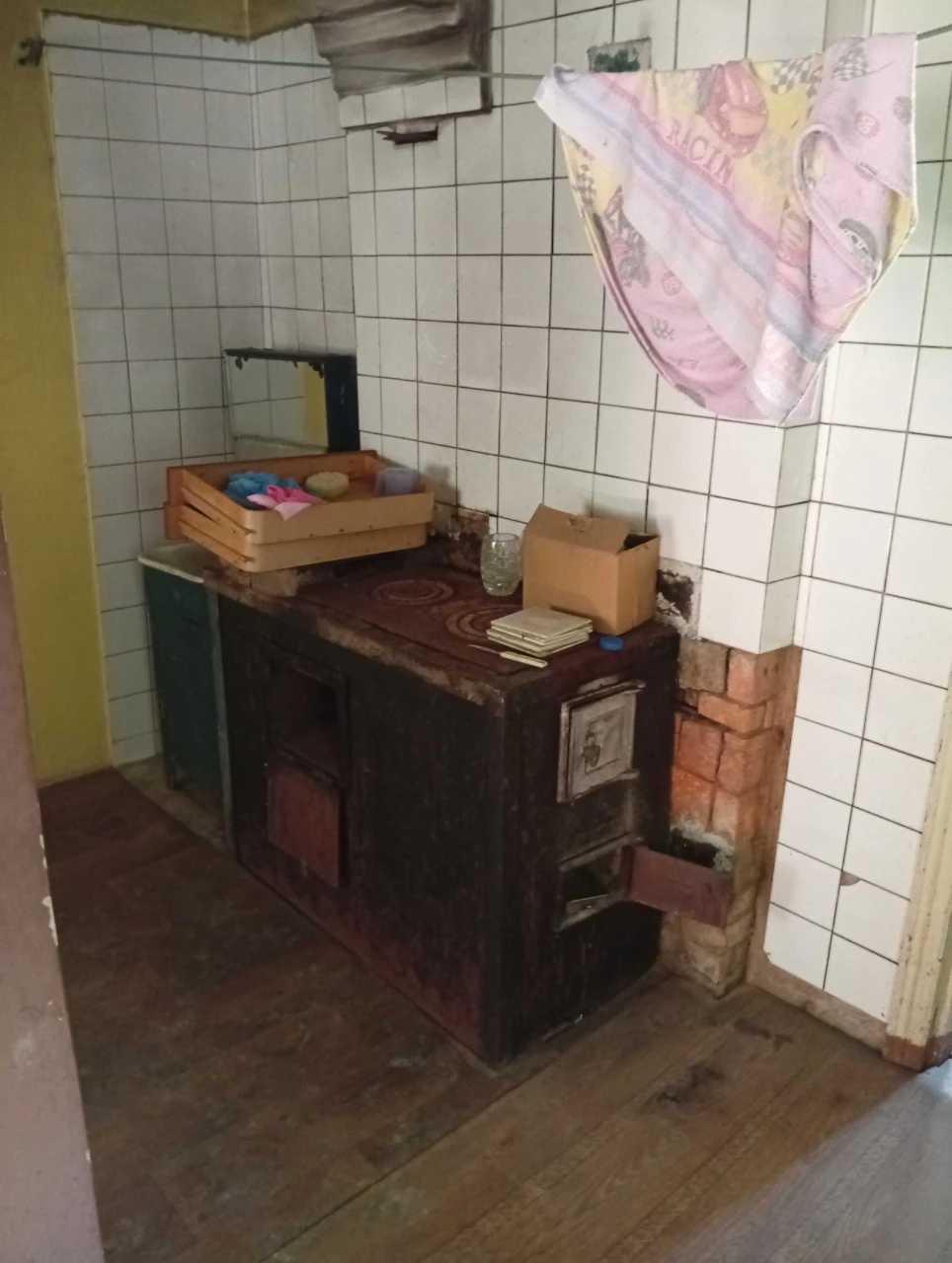 Продам 1/2 будинку на Сортировці