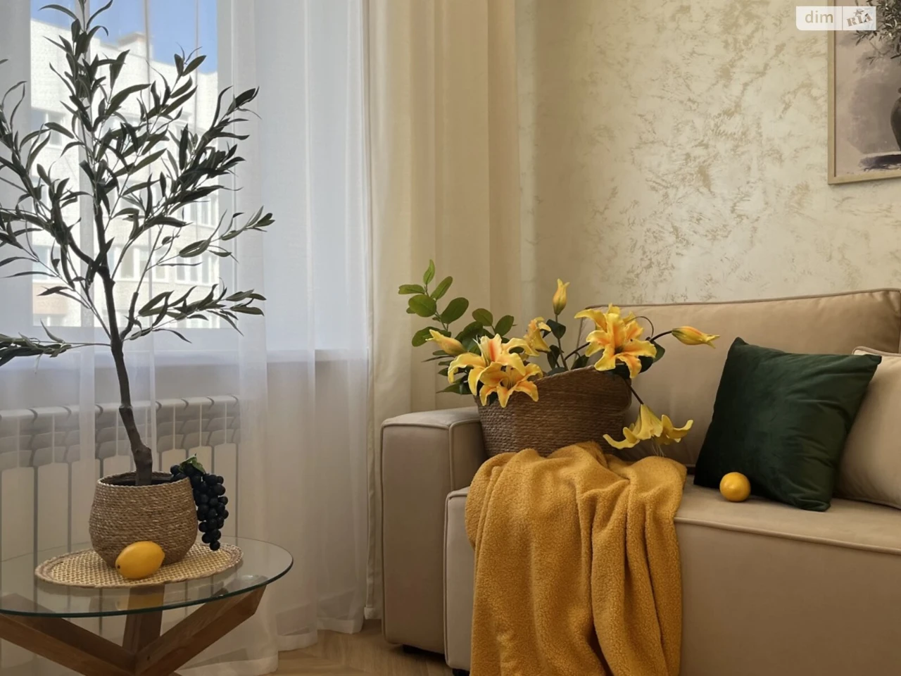 Продаж Квартира Академічний
