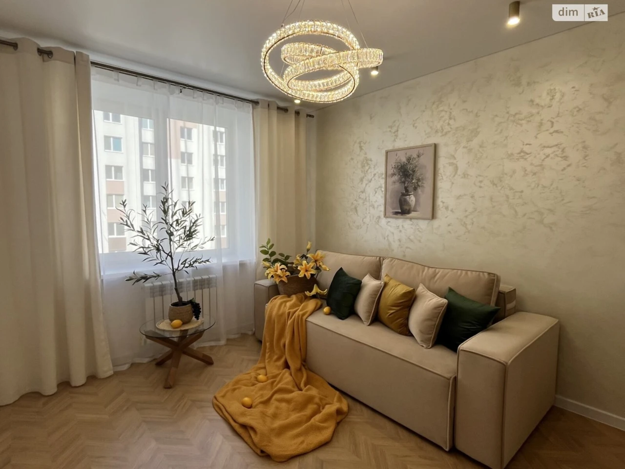 Продаж Квартира Академічний