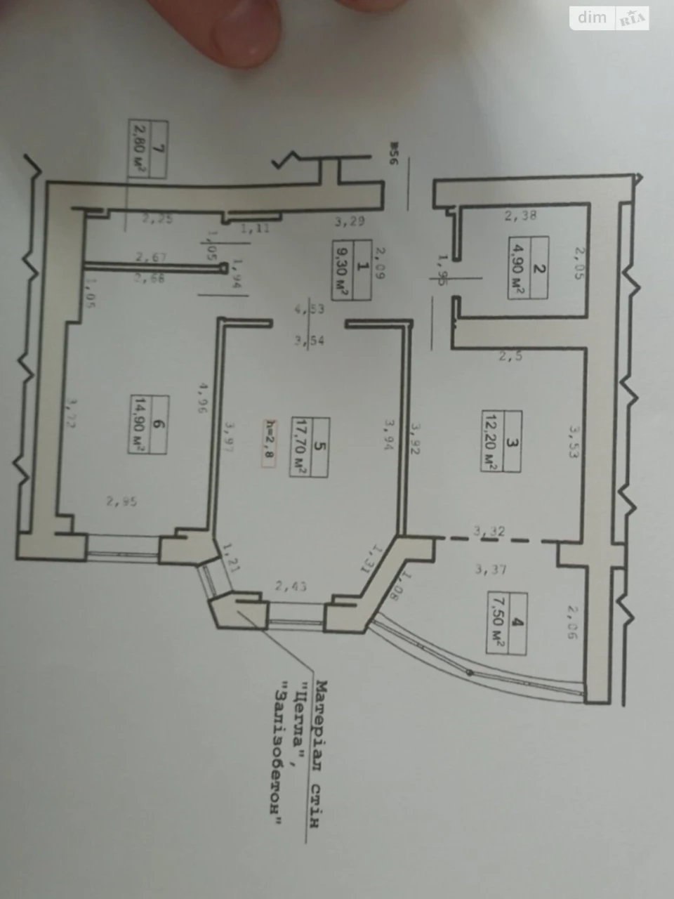 Продаж Квартира Пасічна
