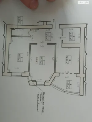 Продаж Квартира Пасічна