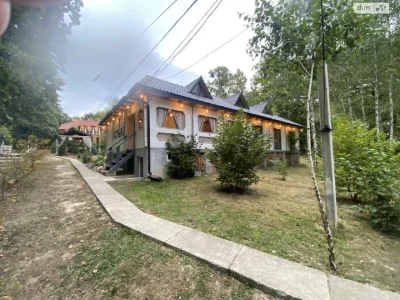 Продаж Дім Вербник
