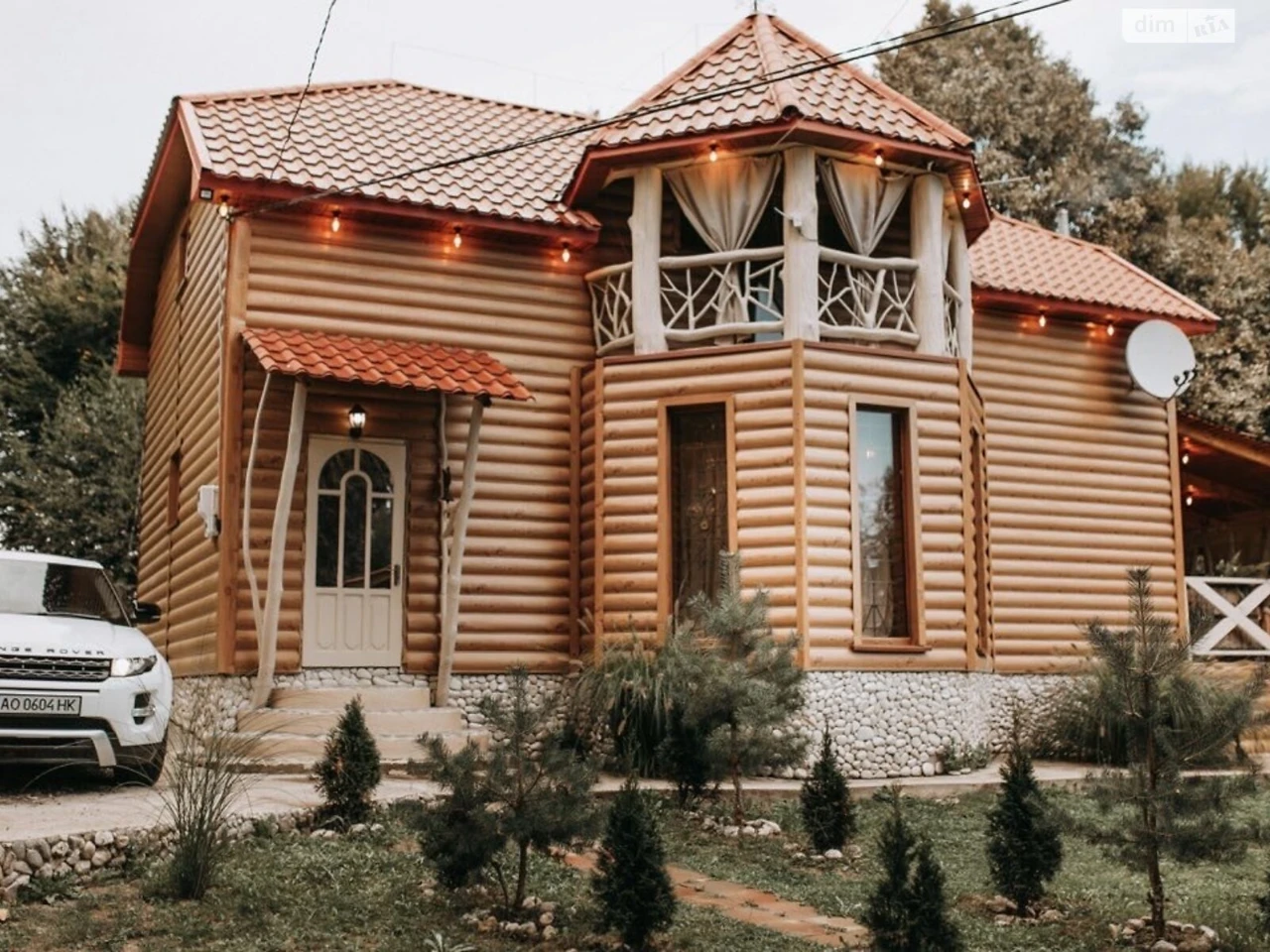 Продаж Дім Вербник