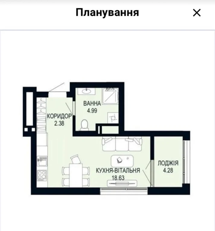 1-кімнатна квартира у ЖК Viking Hills.