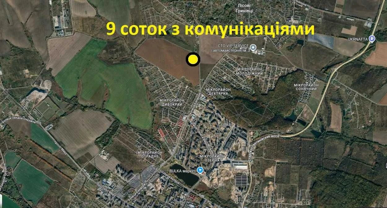 Земельна ділянка 9 сот. Дехтярка-3. З комунікаціями