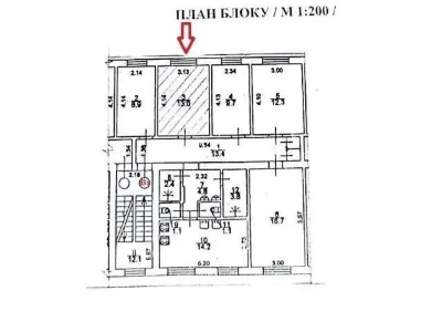 Продажа: комнаты 13 кв. м по ул. Автозаводская 25В • ID 34582