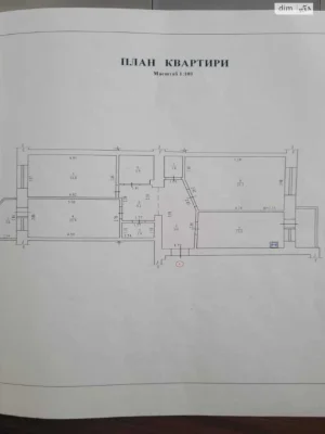 Продаж Квартира Київський