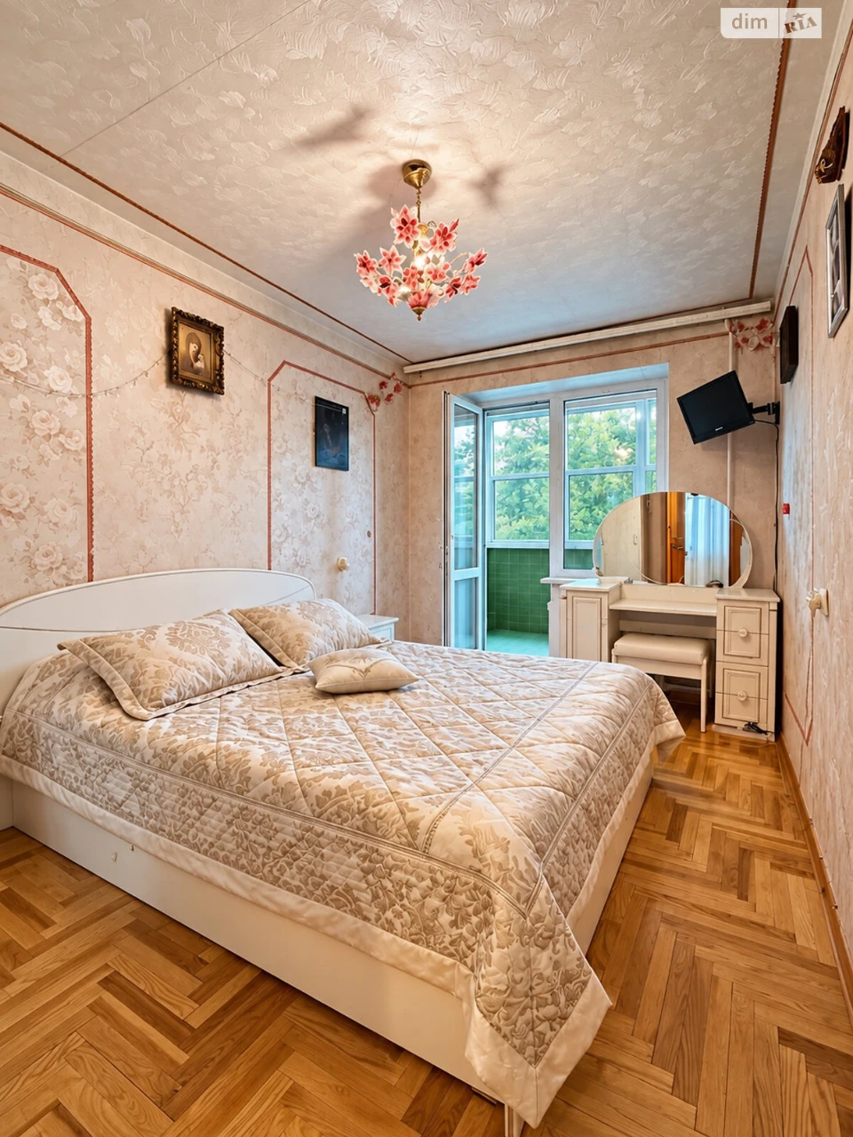 Продаж Квартира Вишенька