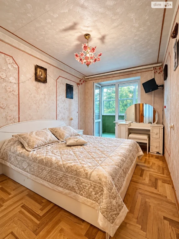 Продаж Квартира Вишенька