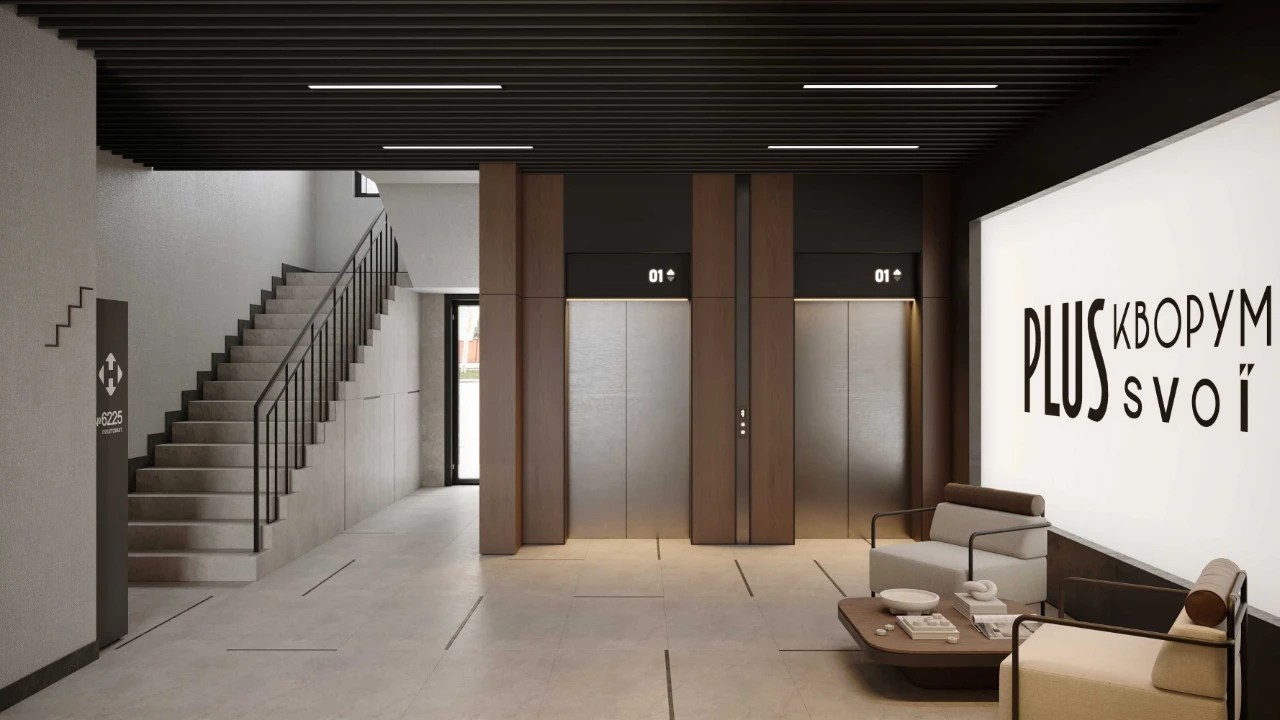 2-кімнатна квартира 54.8 м² для вашої сім'ї | ЖК SVOЇ PLUS