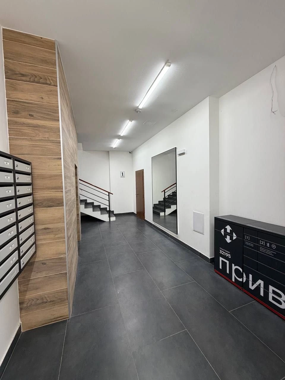 Продаж 2 кімнатної квартири ЖК Plus 2 вул Малоголосківська