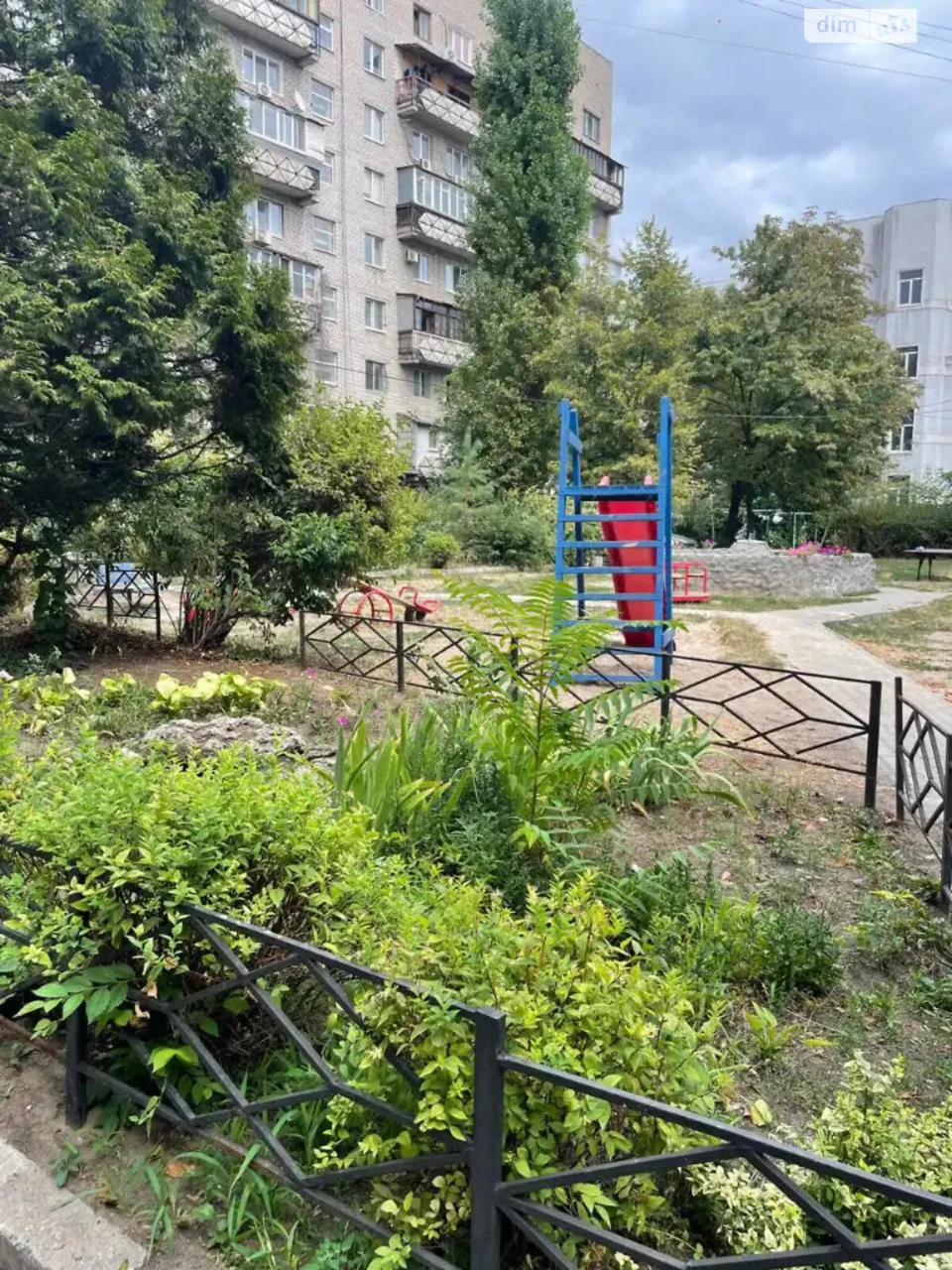 Продаж Квартира Парк Л.Глоби