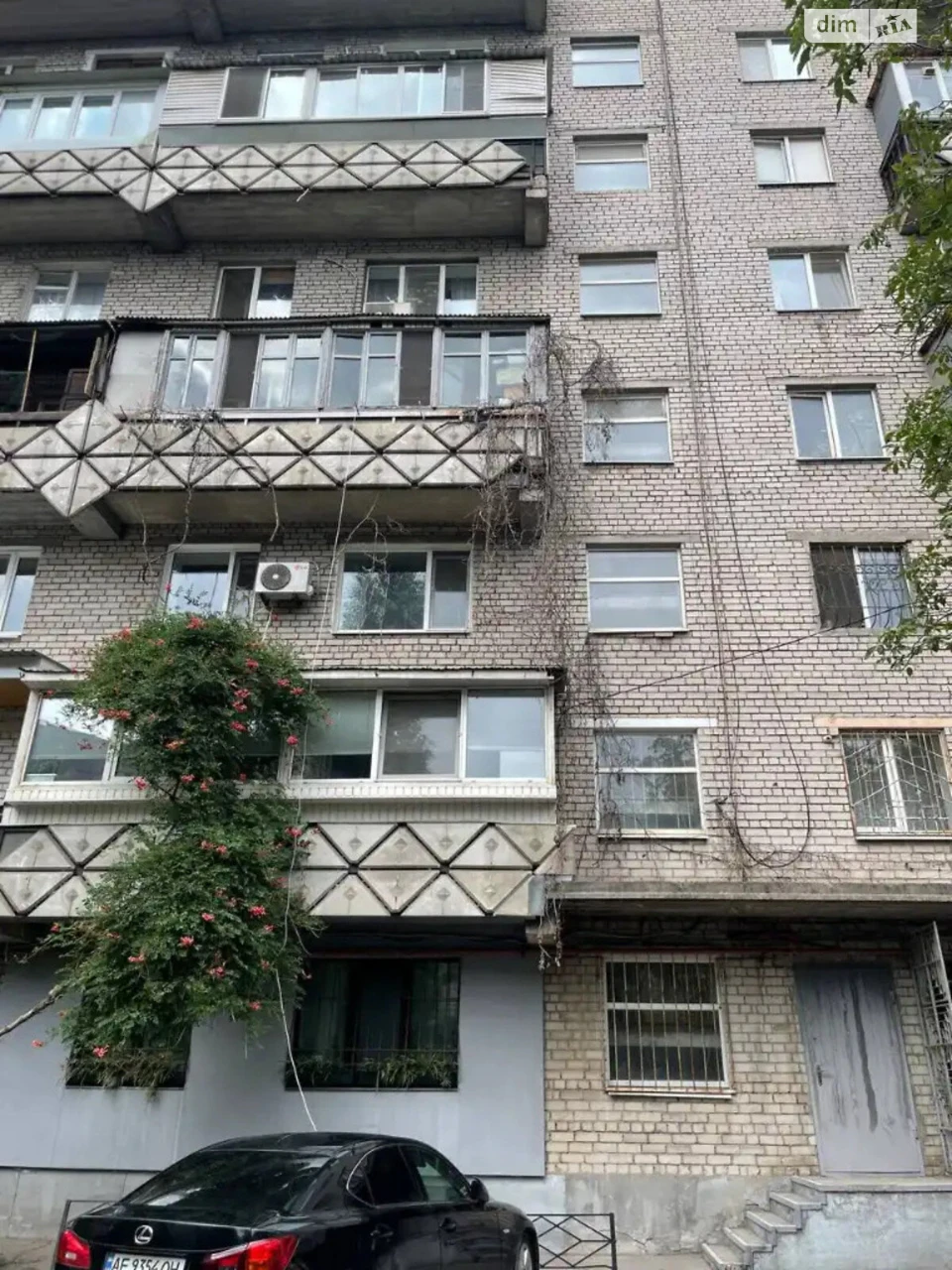 Продаж Квартира Парк Л.Глоби
