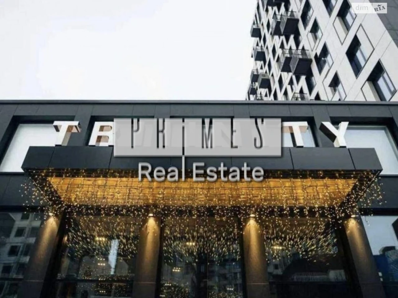Продаж Підземний паркінг