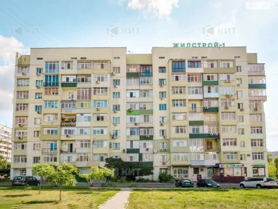 Продажа квартиры Алексеевка.