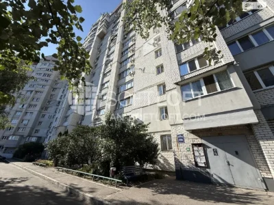 Довгострокова Оренда Квартира Червоний промінь