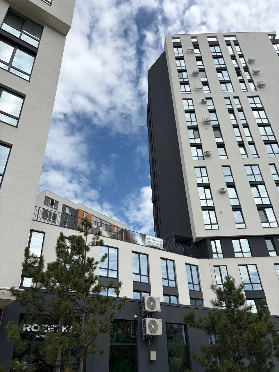 Продаж 2 кімнатної квартири з терасою ЖК ARTHOUSE park вул М