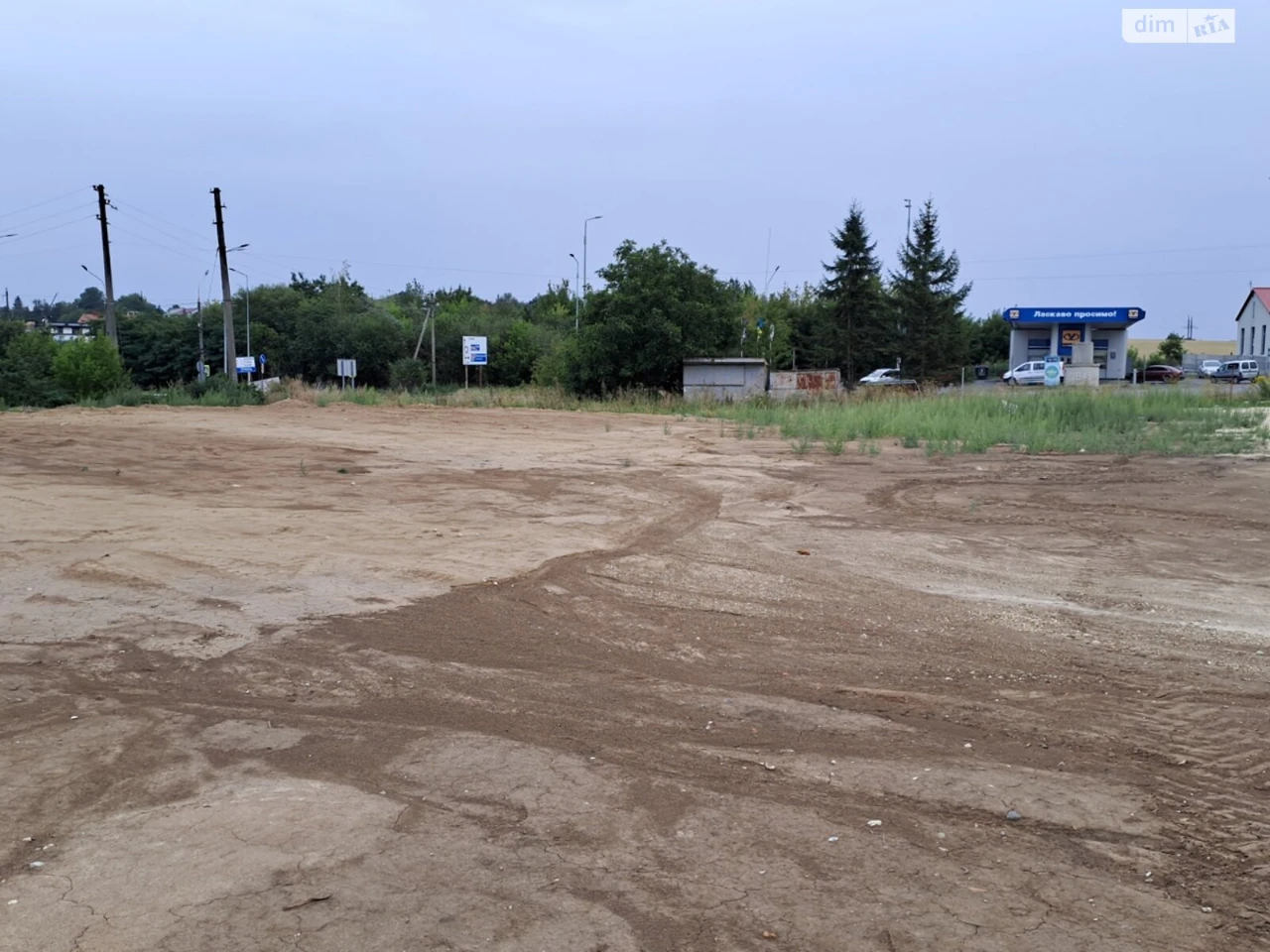 Продаж Земля комерційного призначення Дружба