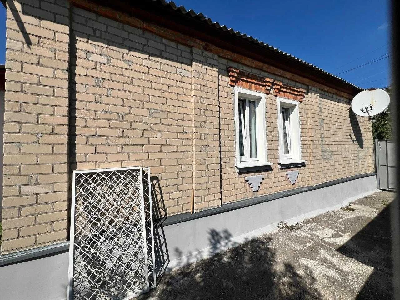 Продам часть дома по ул. Красная (13 поликлиника), Основянск