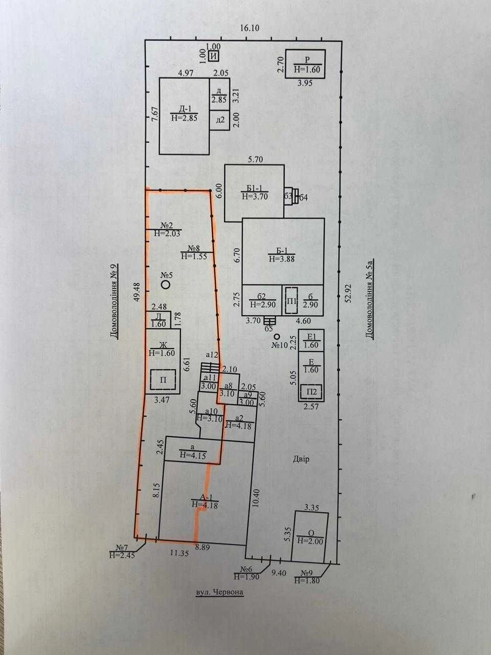 Продам часть дома по ул. Красная (13 поликлиника), Основянск