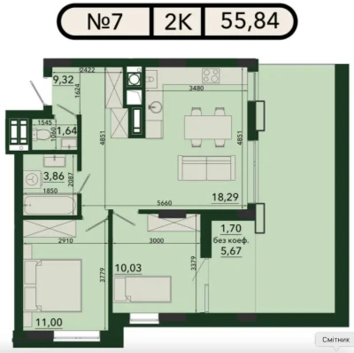 Двокімнатна квартира на 55.8 м² у ЖК PLUS