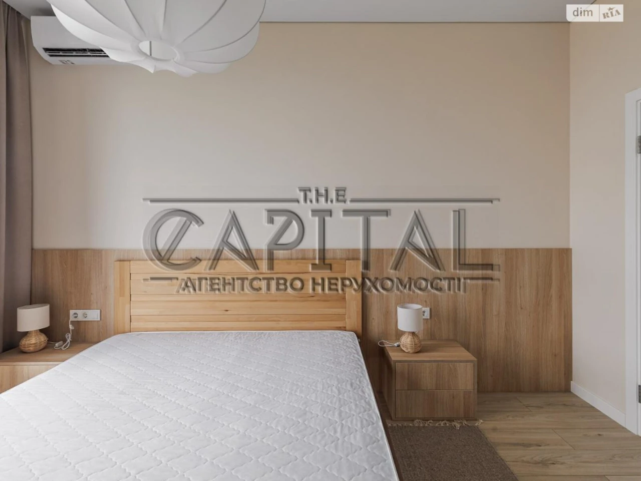 Продаж Квартира Кудрявець