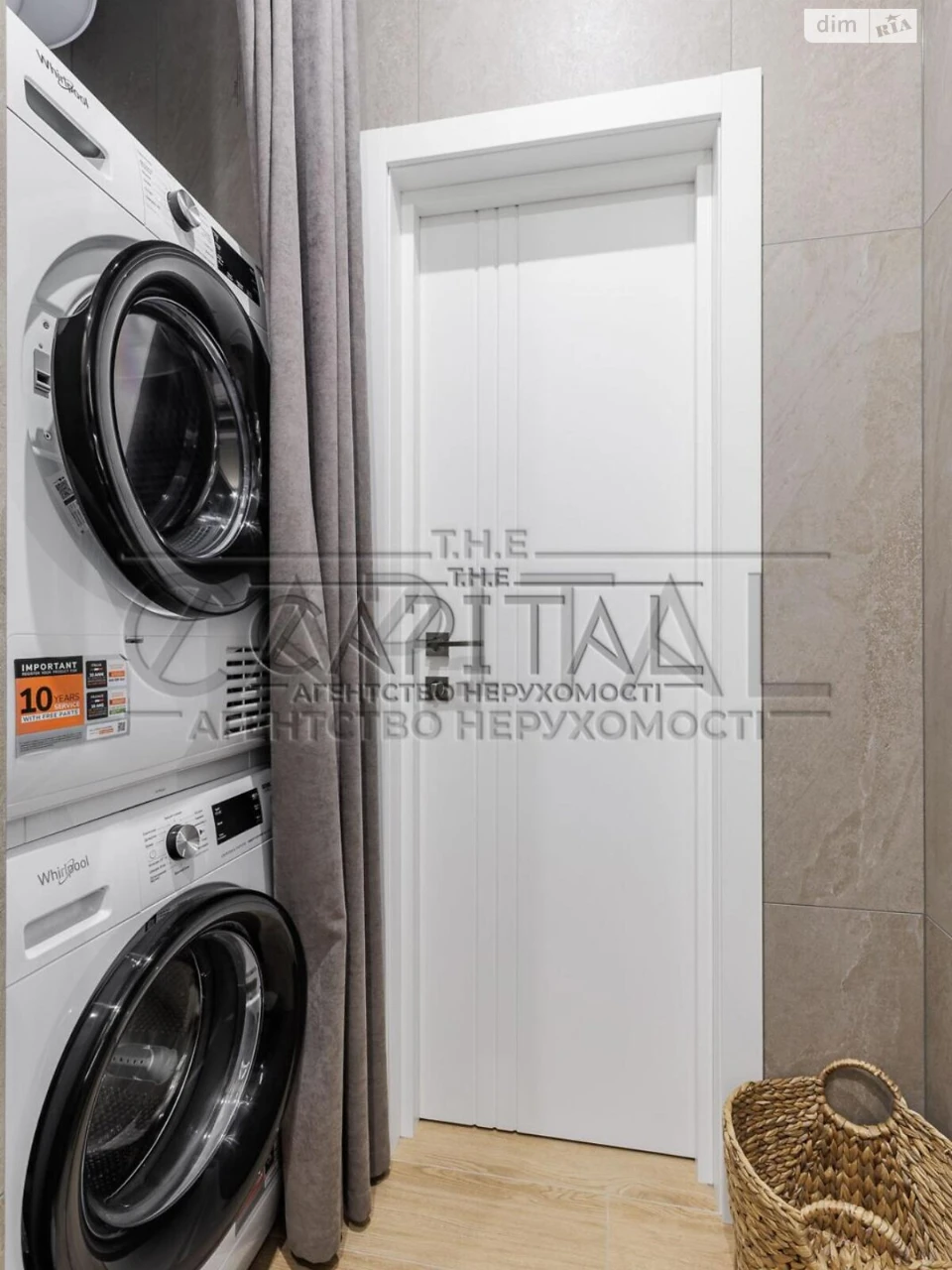 Продаж Квартира Кудрявець