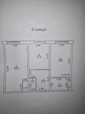 Продажа 2-комнатной квартиры 2 спальни и кухня-студия в ЖК S