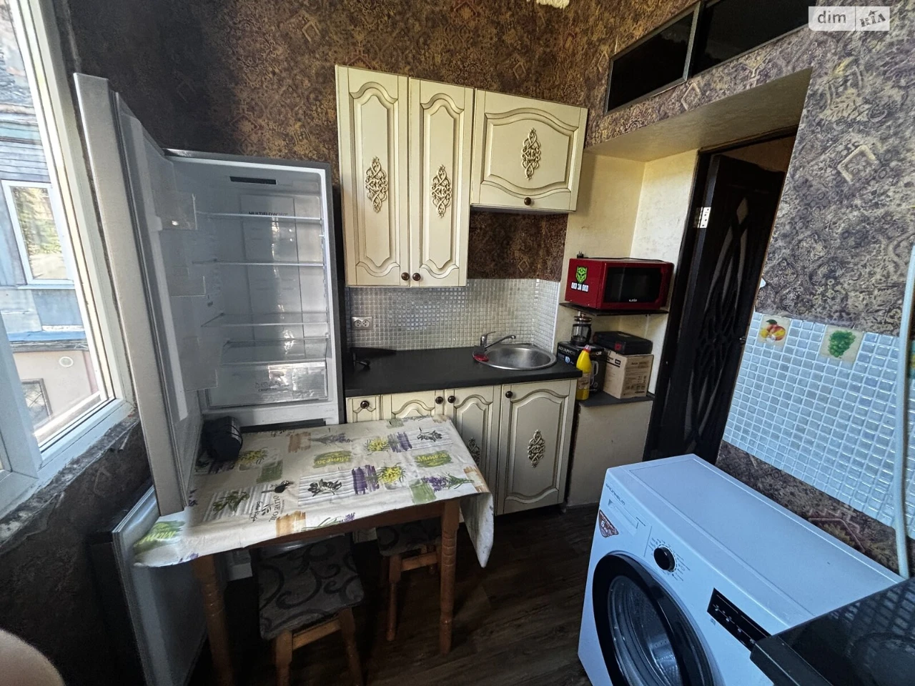 Продаж Квартира Молдаванка