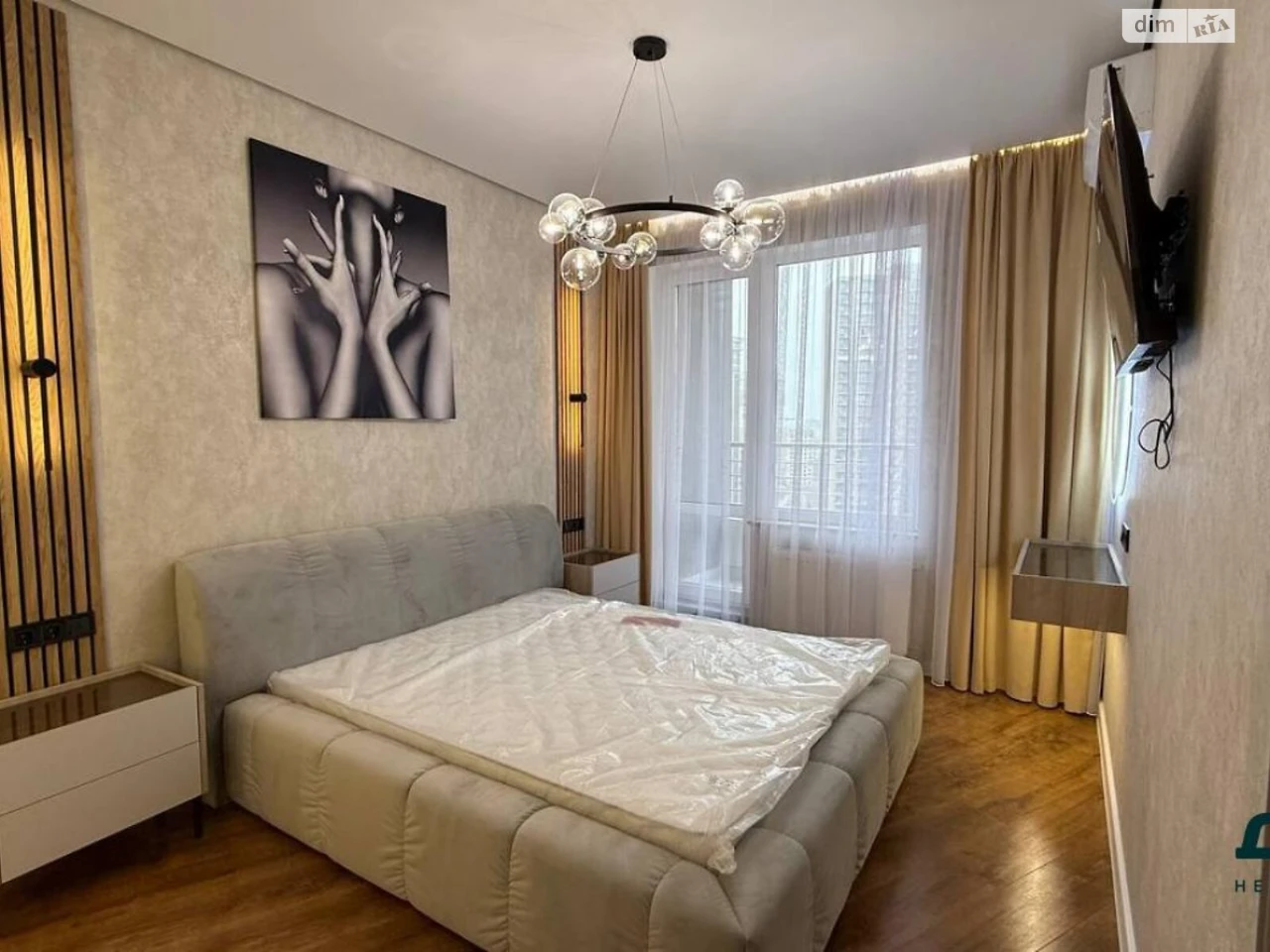 Продаж Квартира Аркадія
