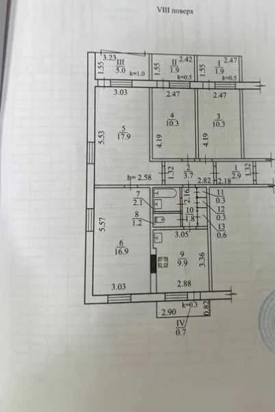 Продам 4-комнатную квартиру на ул. Калиновая.