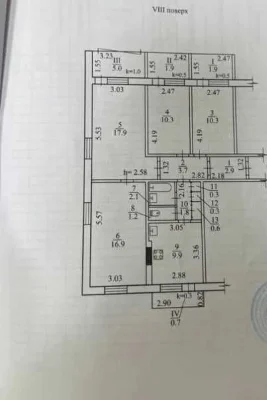 Продам 4-комнатную квартиру на ул. Калиновая.