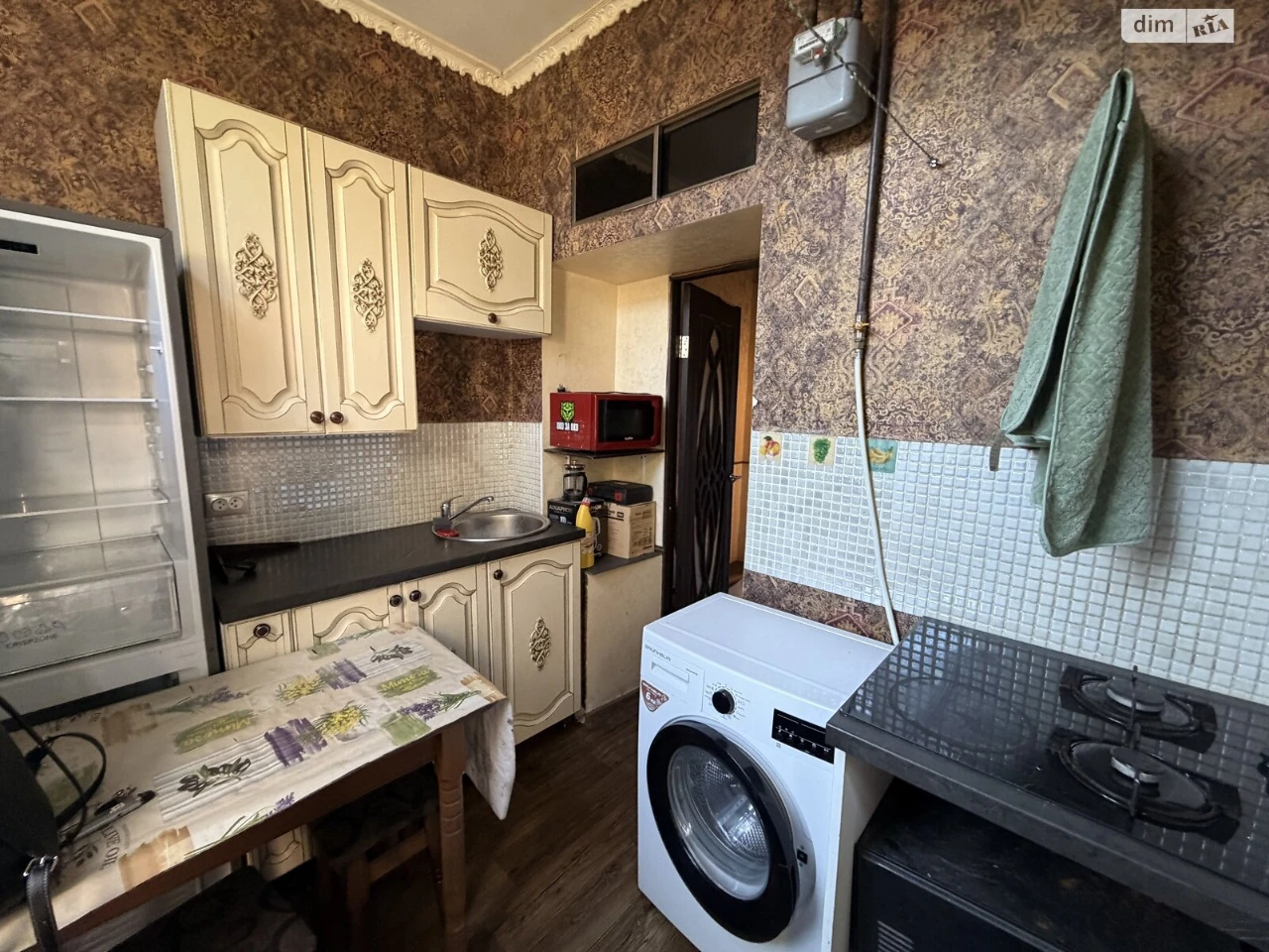 Продаж Квартира Молдаванка