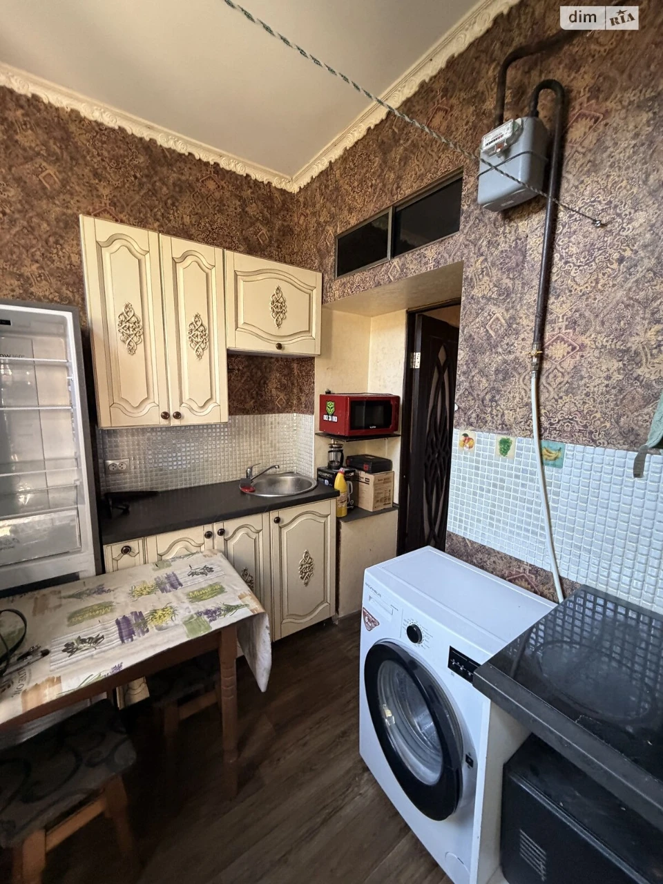 Продаж Квартира Молдаванка