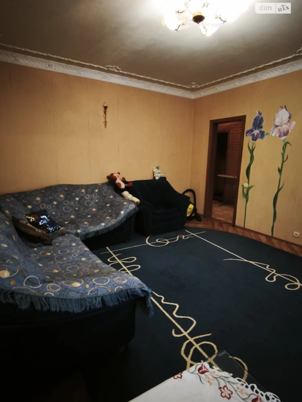 Продаж Квартира Містечко Котовського